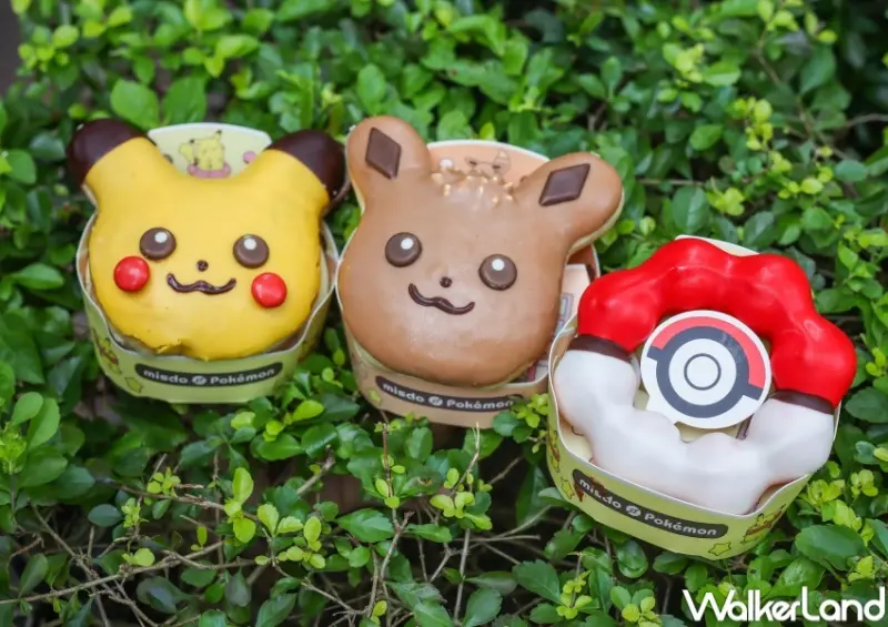 Mister Donut 寶可夢造型甜甜圈  / WalkerLand窩客島整理提供 未經許可，不得轉載