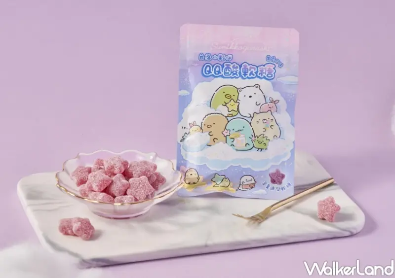 角落小夥伴QQ酸軟糖  / WalkerLand窩客島整理提供 未經許可，不得轉載