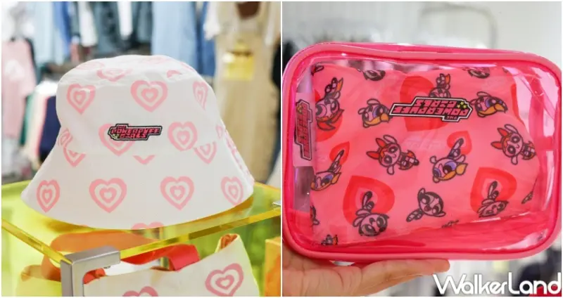 飛天小女警25週年快閃店  / WalkerLand窩客島整理提供 未經許可，不得轉載