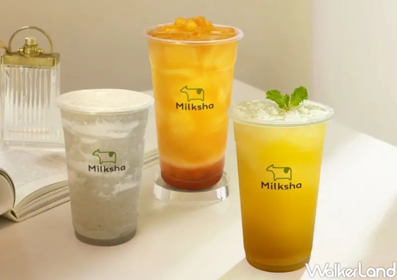 迷客夏新品 / WalkerLand窩客島整理提供 未經許可，不得轉載