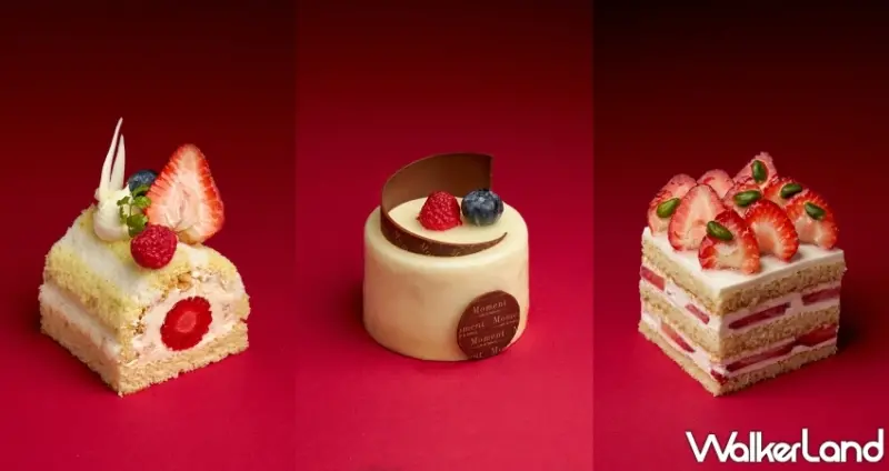 台北美福大飯店 神戶洋菓子 限時開吃