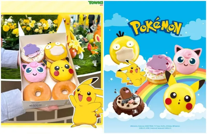 韓國樂天寶可夢小鎮 / WalkerLand窩客島整理提供 未經許可不可轉載。