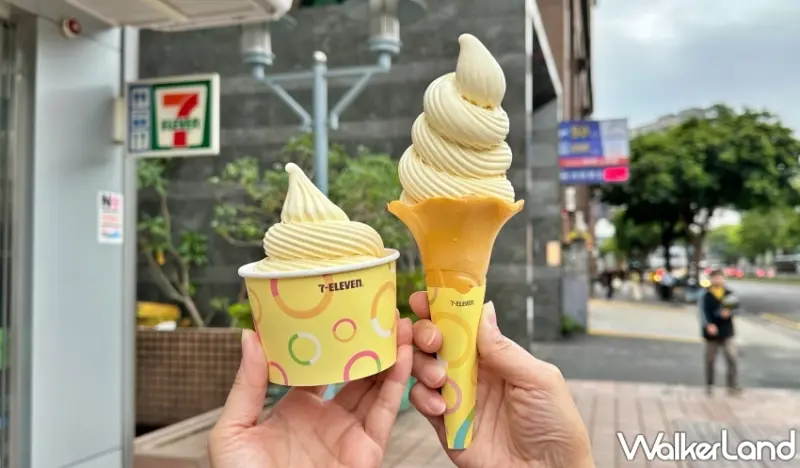 7-ELEVEN 海鹽蜂蜜牛奶霜淇淋