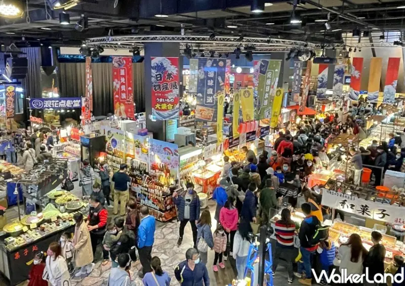 台茂日本美食物產展 / WalkerLand窩客島整理提供 未經許可不可轉載。