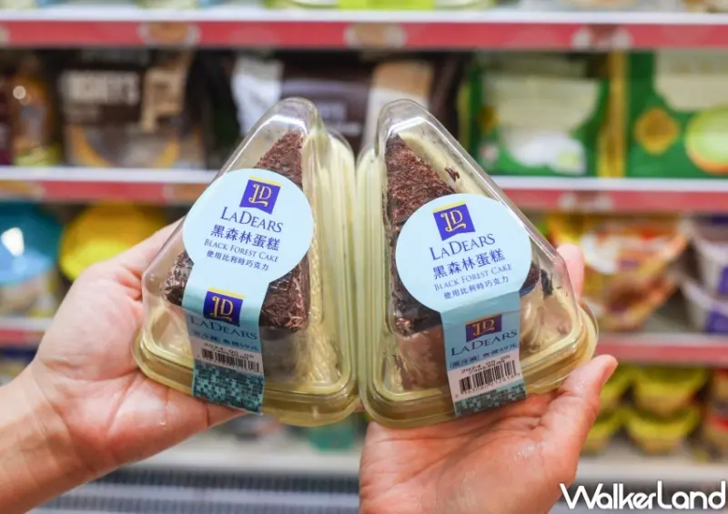 7-ELEVEN LADEARS甜點新品 / WalkerLand窩客島整理提供 未經許可，不得轉載