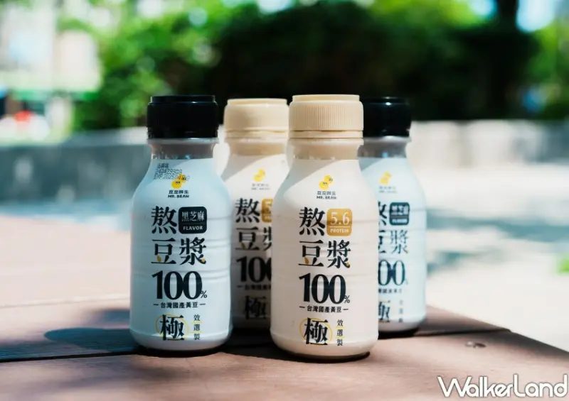 豆豆鮮生 熬豆漿、熬豆漿黑芝麻/ WalkerLand窩客島整理提供 未經許可不可轉載。