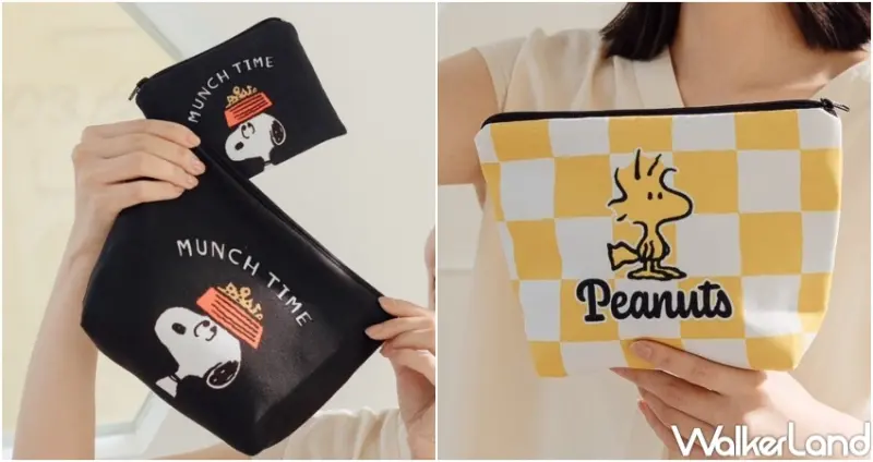 7-ELEVEN 史努比周邊預購  / WalkerLand窩客島整理提供 未經許可，不得轉載