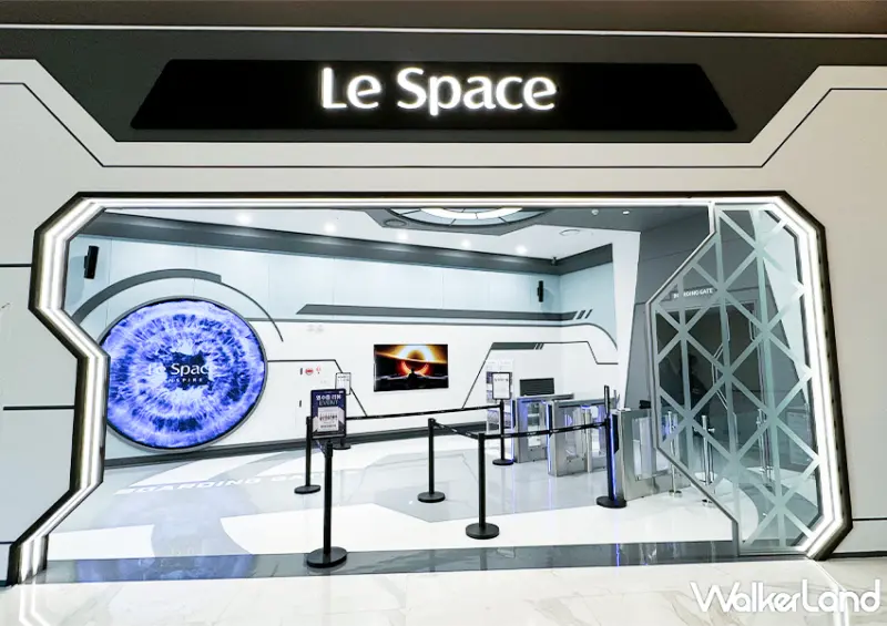 韓國仁川 INSPIRE 迎仕柏度假村開箱