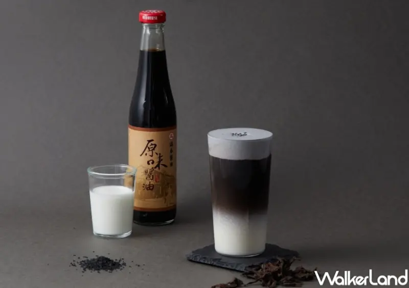 ODD ONE OUT 手搖杯新品：元祖灰鮮奶茶 / WalkerLand窩客島整理提供 未經許可，不得轉載