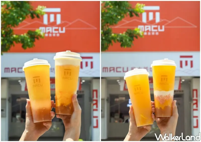 麻古茶坊 芒果手搖飲 / WalkerLand窩客島整理提供 未經許可不可轉載。