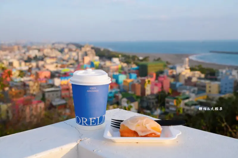  高雄異國風彩色小屋海景 #高雄燈塔/ WalkerLand窩客島整理提供 未經許可不可轉載