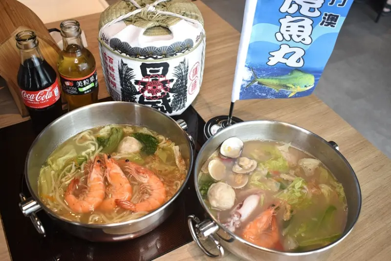 宜蘭員山商業午餐推薦 | 星の鍋 獲「台灣魚漿王名攤認證」富哥飛虎魚丸所開的火鍋店 小卷魚丸米粉鍋 只要NT$150