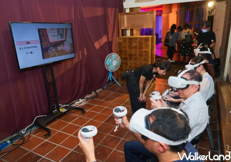 大稻埕市集「2024本草派對」/ WalkerLand窩客島整理提供 未經許可不可轉載。