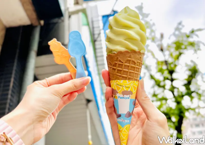全家、Xpark聯名「海鹽檸檬霜淇淋」 / WalkerLand窩客島整理提供 未經許可不可轉載。
