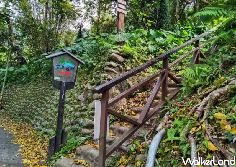 士林溪山百年古圳 / WalkerLand窩客島整理提供 未經許可不可轉載。