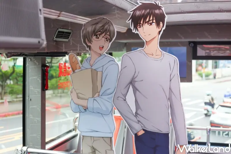 必勝客X庫洛魔法使 必勝魔法套餐 / WalkerLand窩客島整理提供 未經許可，不得轉載