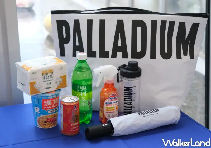 全聯福袋 / WalkerLand窩客島整理提供 未經許可不可轉載。