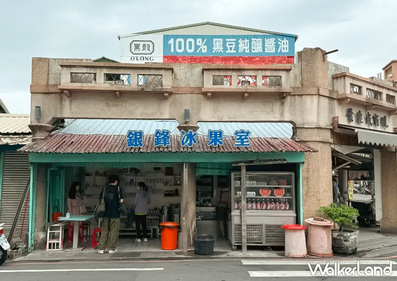 照MBTI人格玩台南景點！台南飯店推薦「台南老爺行旅」住宿1650元起、牛肉湯吃到飽，現在連行程都安排好/ WalkerLand窩客島整理提供 未經許可不可轉載。