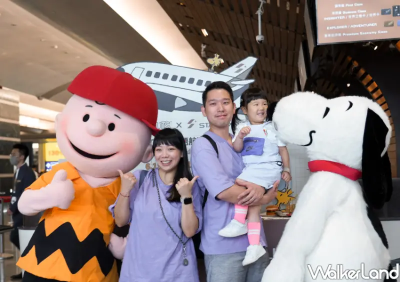 星宇航空Ｘ史努比主題航班/ WalkerLand窩客島整理提供 未經許可不可轉載。