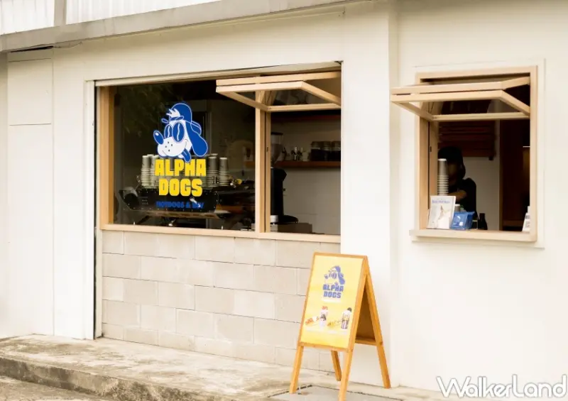 Alpha Cafe X ABG COFFEE聯名活動 / WalkerLand窩客島整理提供 未經許可，不得轉載