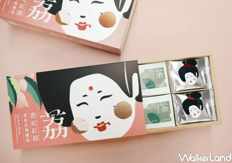 七盞茶 和「7」打卡抽免費喝  / WalkerLand窩客島提供 未經許可，不得轉載