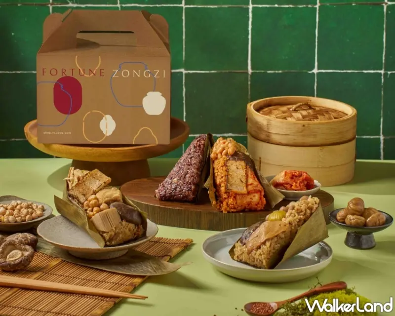 養心餐飲集團打造多樣化蔬食選擇，松茸八寶素鹹粽、韓式炙燒辛奇粽、一品松露素鹹粽。