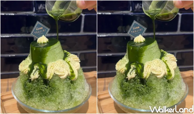 辻利茶舗 台南南紡快閃活動  / WalkerLand窩客島提供 未經許可，不得轉載