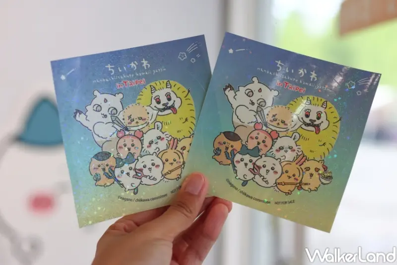 吉伊卡哇華山快閃店  / WalkerLand窩客島提供 未經許可，不得轉載