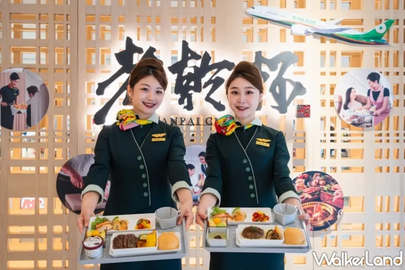 乾杯集團X長榮航空聯手打造「和牛空中饗宴」全新機上餐