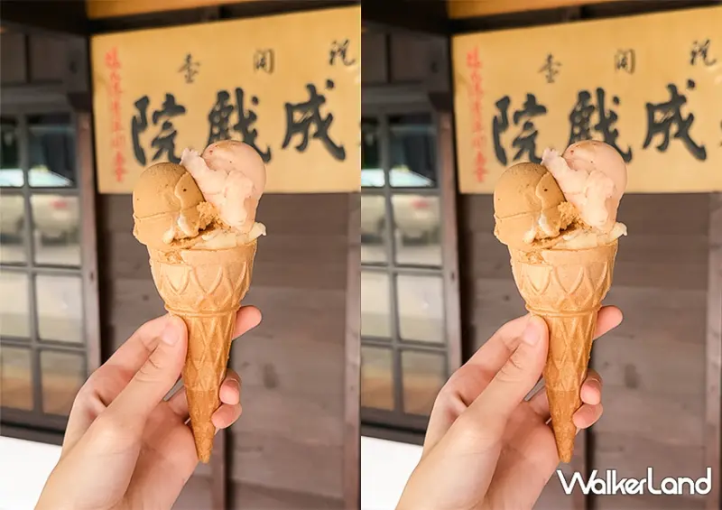 台南鹽水美食推薦「永成戲院」冰淇淋三球只要25元/ WalkerLand窩客島整理提供 未經許可不可轉載。