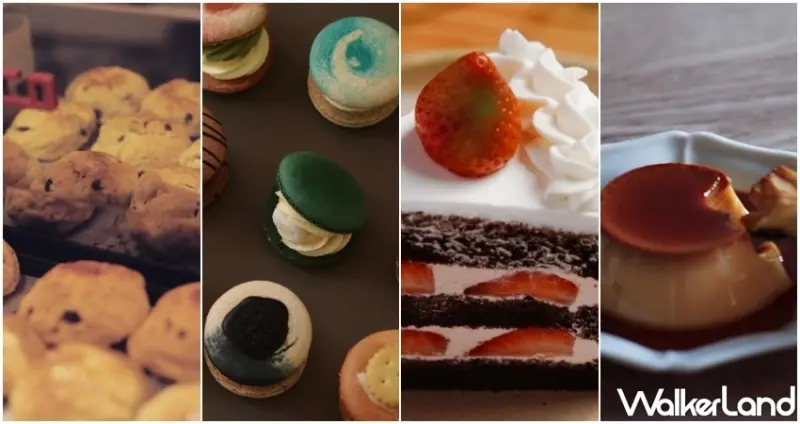 大推台南三間甜點店、甜點控不說的台南在地甜點