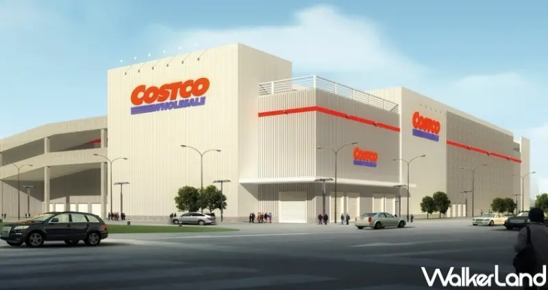 Costo好市多 活動資訊 / WalkerLand窩客島提供 未經許可，不得轉載