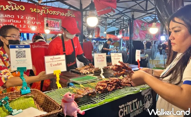 平價、好逛、好吃Chillva Market青蛙夜市