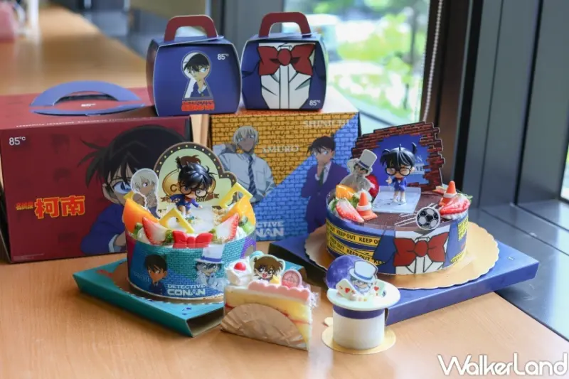 85℃ 名偵探柯南造型蛋糕  / WalkerLand窩客島提供 未經許可，不得轉載