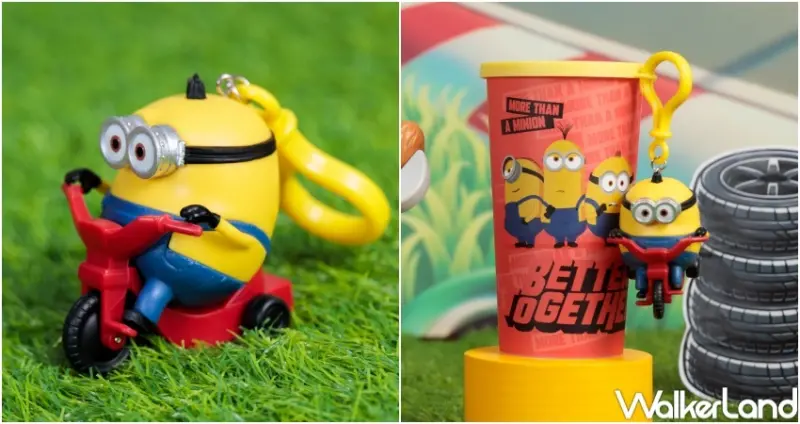 威秀影城 神偷奶爸4 電影套餐 / WalkerLand窩客島提供 未經許可，不得轉載