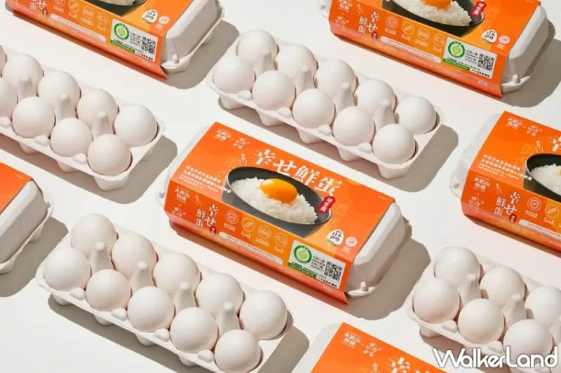 大武山牧場 幸せ鮮蛋 