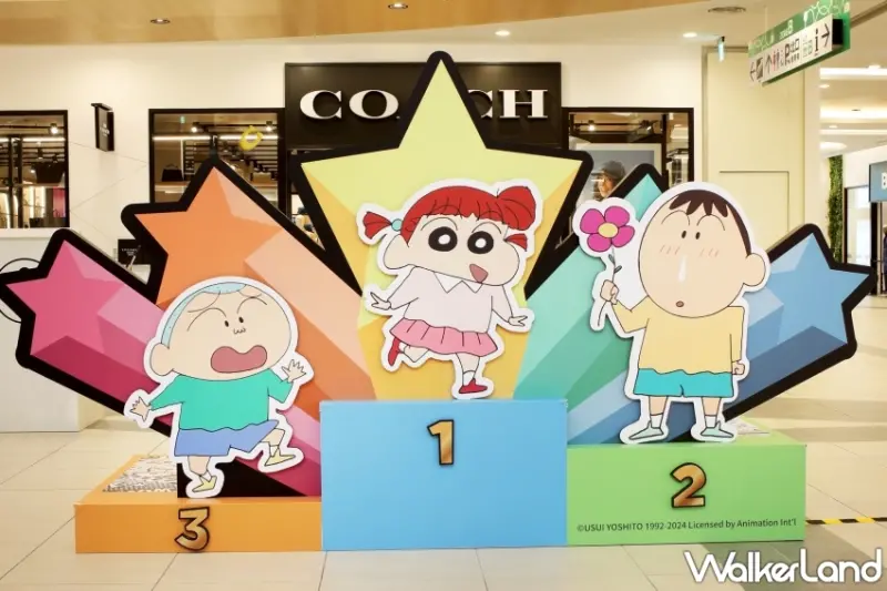 三井OUTLET有小新