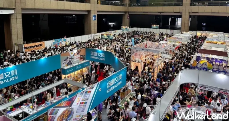 台灣國際創意文具展、台北設計玩創意展 / WalkerLand窩客島提供 未經許可，不得轉載