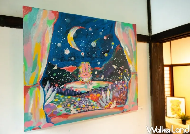 緩緩個展  / WalkerLand窩客島提供 未經許可，不得轉載