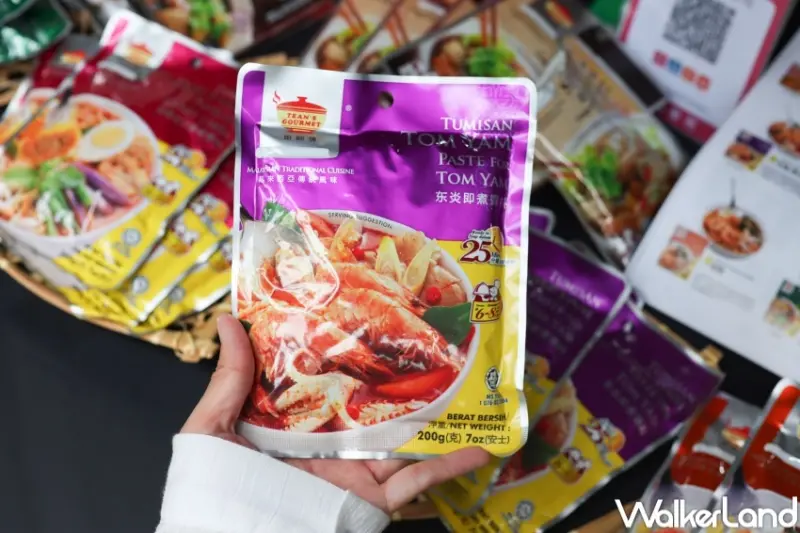 馬來西亞旅遊節 / WalkerLand窩客島整理提供 未經許可，不得轉載