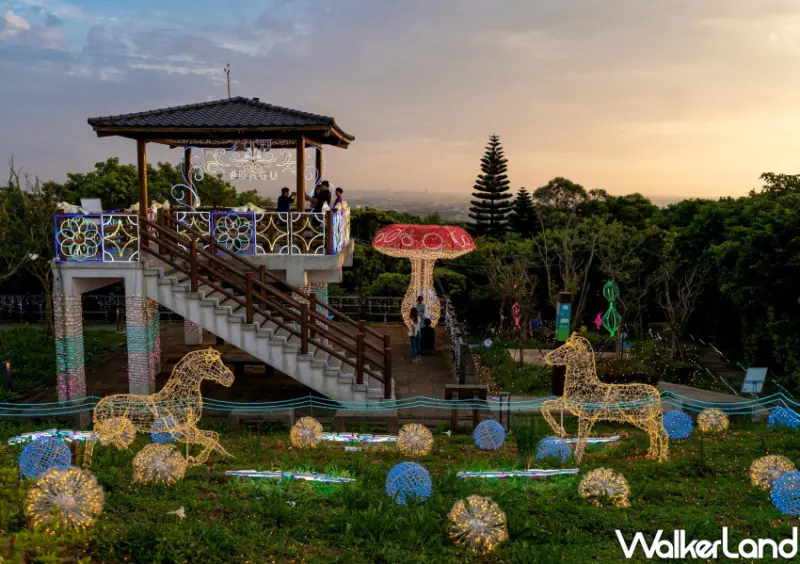 桃園蘆竹大谷山地景科技燈飾藝術展/ WalkerLand窩客島整理提供 未經許可不可轉載。