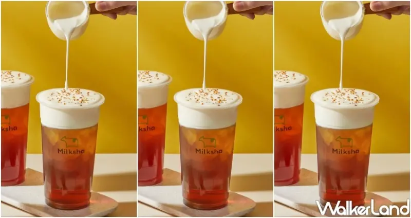 2024迷客夏夏季菜單 販售資訊  / WalkerLand窩客島提供 未經許可，不得轉載