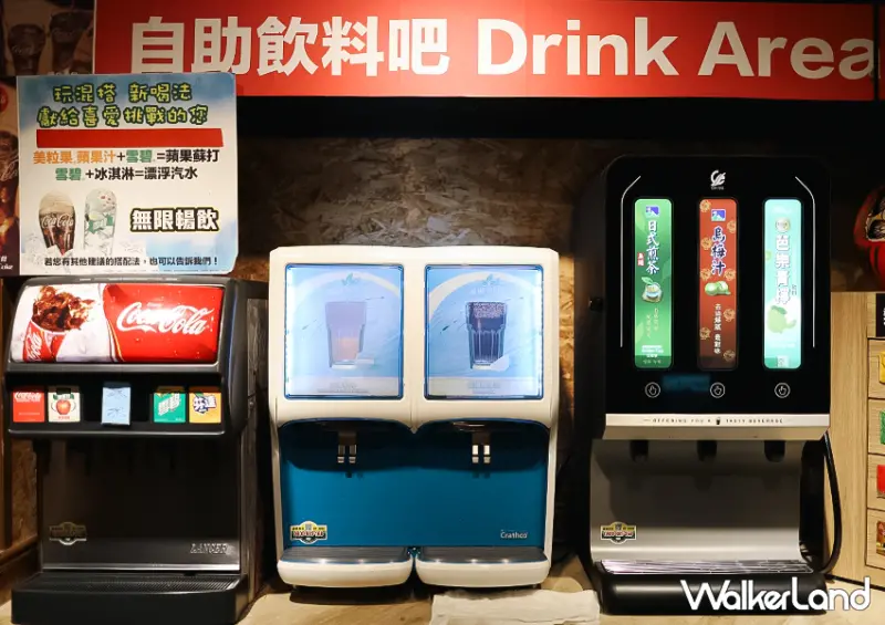 台北平價吃到飽「潮肉壽喜燒」壽喜燒吃到飽免500元/ WalkerLand窩客島整理提供 未經許可不可轉載。