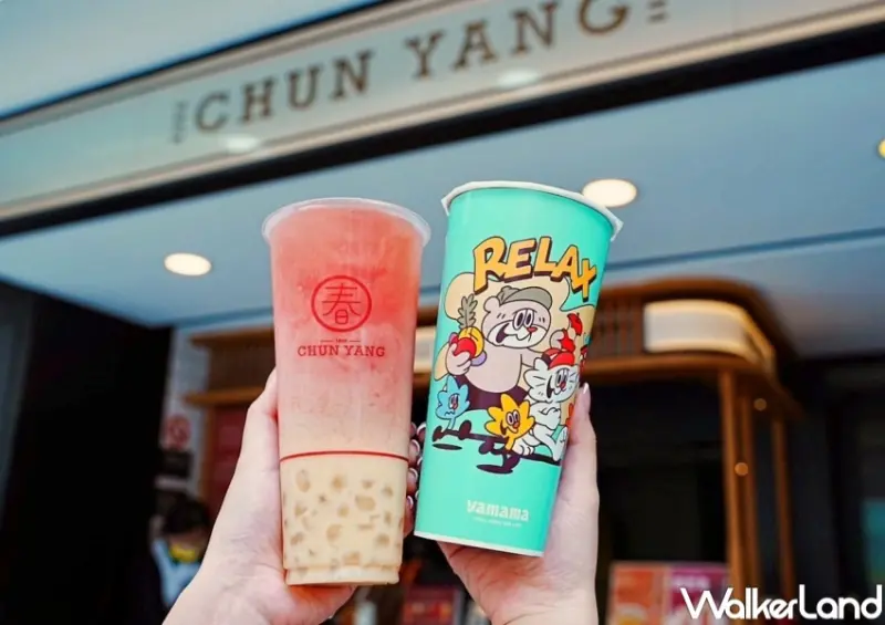 春陽茶事聯名插畫家 YAMAMA / WalkerLand窩客島提供 未經許可，不得轉載