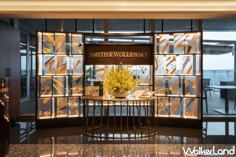 Smith & Wollensky Taichung史密斯華倫斯基牛排館 台中店