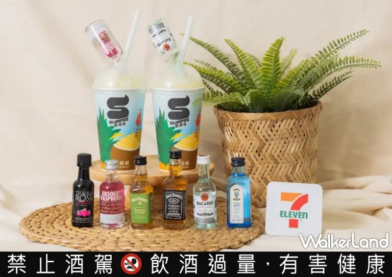 7-ELEVEN 臺虎鳳梨椰椰風味思樂冰  / WalkerLand窩客島提供 未經許可，不得轉載