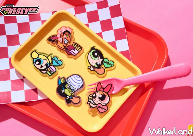 頂呱呱X飛天小女警 / WalkerLand窩客島整理提供 未經許可不可轉載。