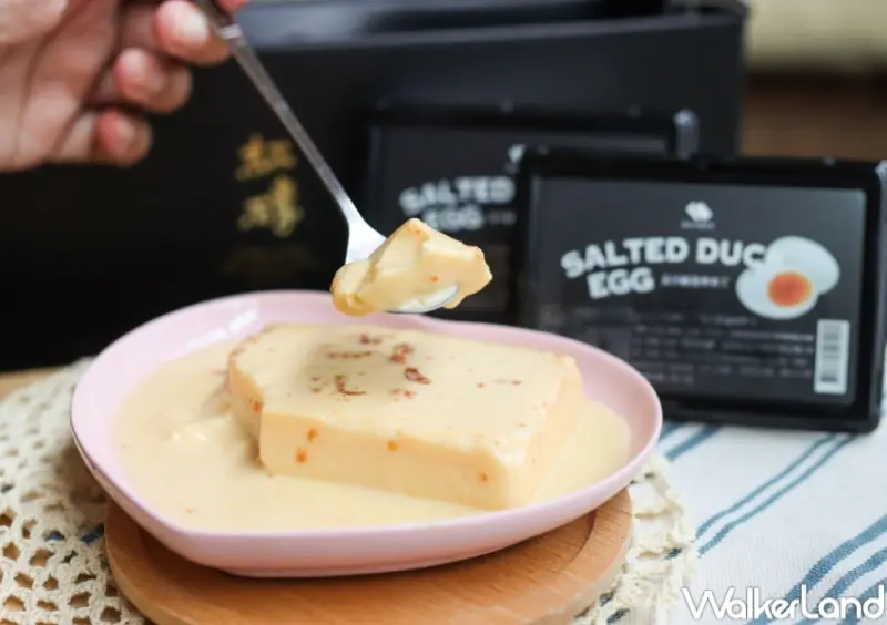 紅磚布丁 金沙鹹蛋烤布丁 / WalkerLand窩客島整理提供 未經許可，不得轉載
