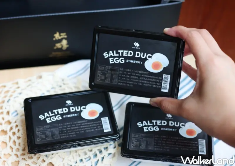 紅磚布丁 金沙鹹蛋烤布丁 / WalkerLand窩客島整理提供 未經許可，不得轉載