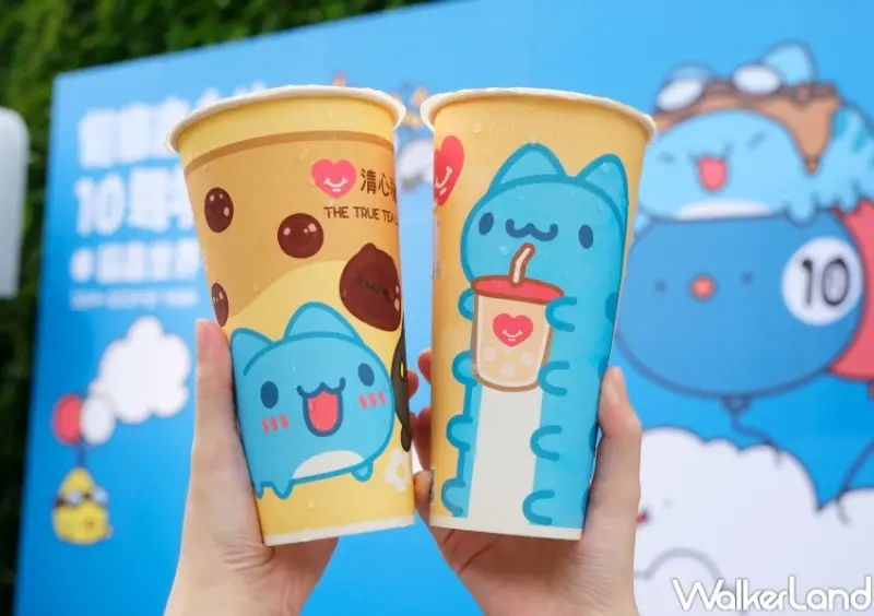 清心福全聯名咖波  / WalkerLand窩客島提供 未經許可，不得轉載